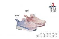 Buty sportowe wiązane chłopięce i dziewczynka (33-38/12P)