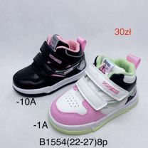 Buty sportowe na rzepy chłopięce i dziewczynka (22-27/8P)