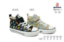 Trampki na rzepy chłopięce (31-36/12P)