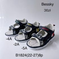 SANDAŁY CHŁOPIĘCE (22-27/8P)