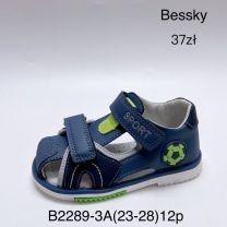 SANDAŁY CHŁOPIĘCE (23-28/12P)