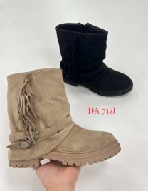 Botki na płaskim  (36-41/12P)