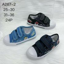 Trampki na rzepy chłopięce (31-36/24P)