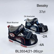 SANDAŁY CHŁOPIĘCE (21-26/12P)