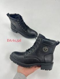 Botki na płaskim  (36-41/12P)