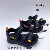 SANDAŁY CHŁOPIĘCE (26-31/10P)