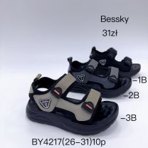 SANDAŁY CHŁOPIĘCE (26-31/10P)