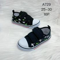 Trampki na rzepy chłopięce (25-30/16P)