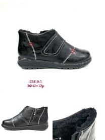 Botki babcine damskie (36-42/12P)