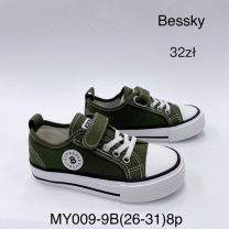 Trampki na rzepy chłopięce i dziewczynka (26-31/8P)