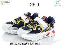 Buty sportowe na rzepy chłopięce (26-31/8P)