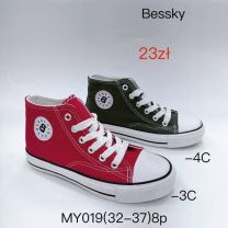 Trampki wiążane chłopięce i dziewczynka (32-37/8P)