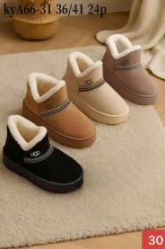 Botki EMU damskie (36-41/24P)