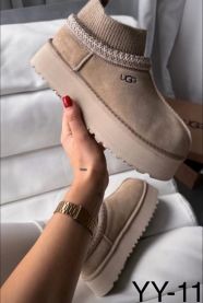 Botki EMU damskie (36-41/12P)