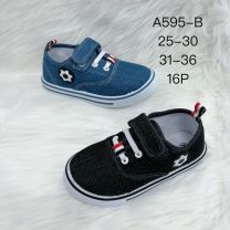 Trampki na rzepy chłopięce (25-30/16P)