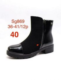 Botki na płaskim  (36-41/12P)