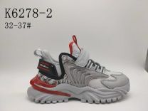 Buty sportowe na rzepy chłopięce (32-37/12P)