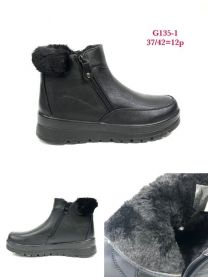 (37-42/12P)Botki babcine damskie 