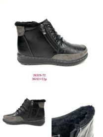 Botki babcine damskie (36-42/12P)