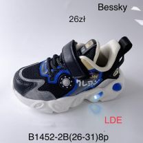 Buty sportowe na rzepy chłopięce (26-31/8P)