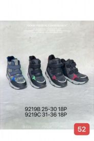 Trapery chłopięce (25-30/18P)