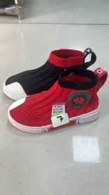 Trampki wsuwane chłopięce i dziewczynka (25-30/18P)