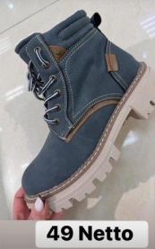 GOODIN_botki Babcine (36-41/12P)