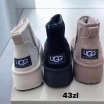 Botki EMU damskie (36-41/12p)