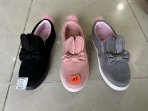 Trampki wsuwane dziewczynka (31-36/12P)
