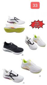 Buty sportowe wiązane męskie (41-46/12p)