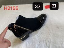 Botki na płaskim  (36-41/12P)