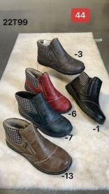 Botki babcine damskie (36-41/12P)