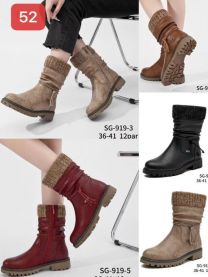 Botki babcine damskie (36-41/12P)