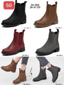 Botki na płaskim  (36-41/12P)