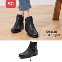 Botki na płaskim  (36-41/12P)