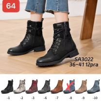 Botki na płaskim  (36-41/12P)