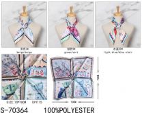 Chusta Damska (uniwersalny/12szt)