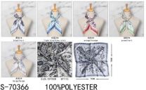 Chusta Damska (uniwersalny/12szt)