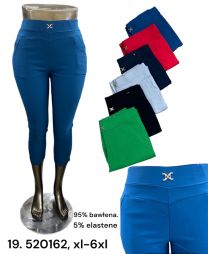 Rybaczki damskie (XL-6XL/12szt)