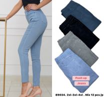 PLUS_Spodnie elastyczny (2-4XL /12szt)