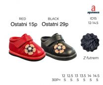 Trampki na rzepy chłopięce i dziewczynka (12-14.5/30P)