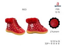 Trampki na rzepy chłopięce i dziewczynka (12-15/32P)