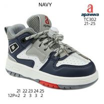 Buty sportowe wiązane chłopięce i dziewczynka (21-25/12P)