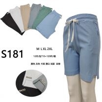 Spodenki damskie (M-2XL/12szt)