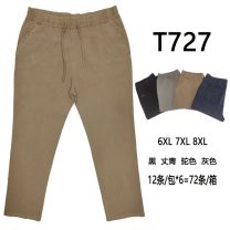 Spodnie elastyczny (6XL-8XL/12szt)