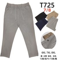 Spodnie damskie 7/8 (6XL-8XL/12szt)