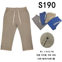 Spodenki damskie (M-2XL/12SZT)