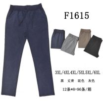 Spodnie elastyczny (3XL-6XL/12szt)