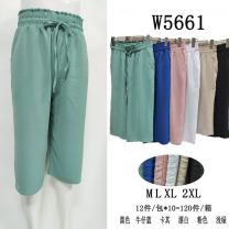 Rybaczki damskie (M-2XL/12szt)