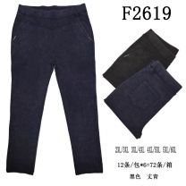 Spodnie elastyczny (3XL-6XL/12szt)